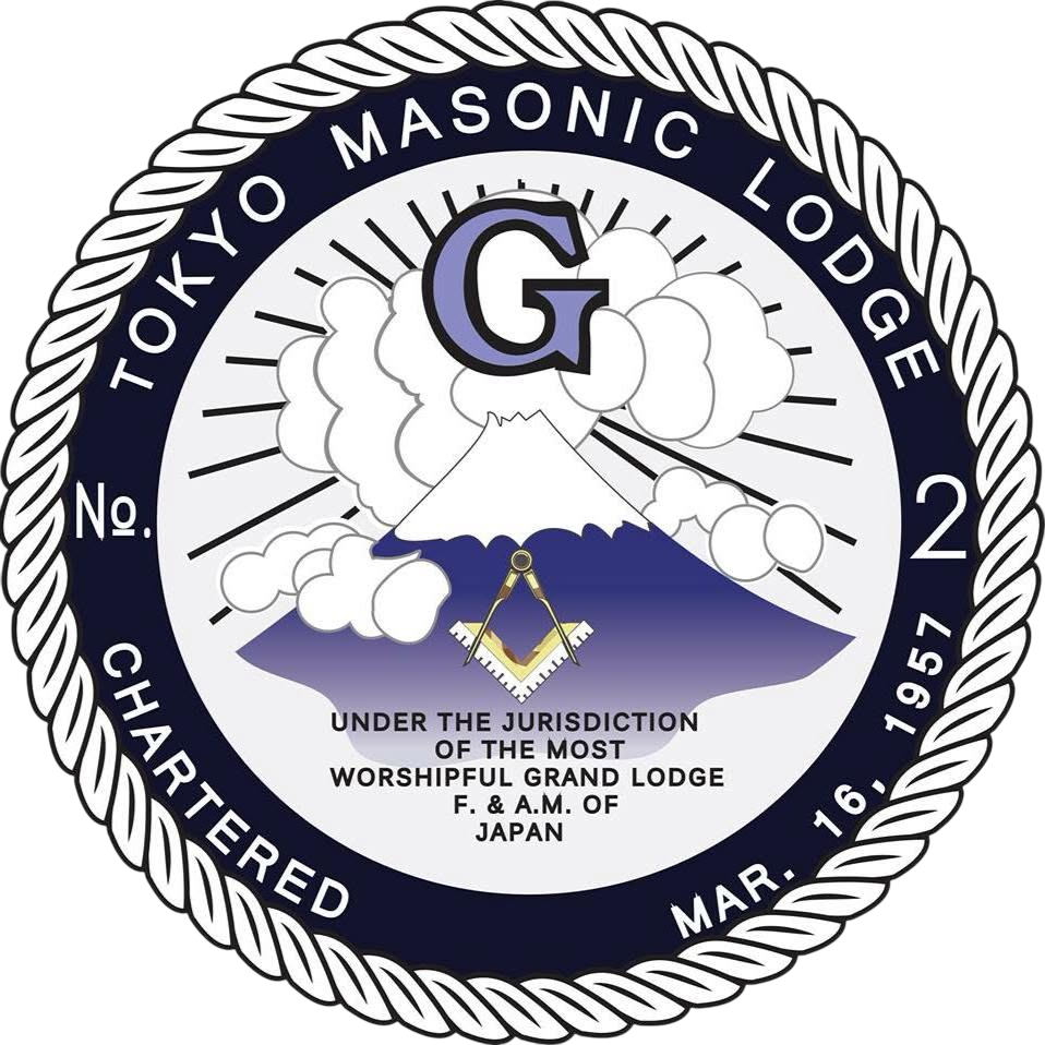 Tokyo Masonic Lodge No. 2